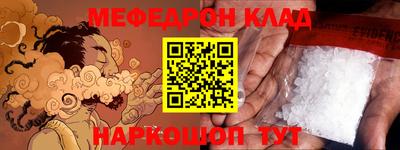 кокаин колумбия Рязань