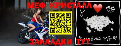 PSILOCYBIN Рыбинск