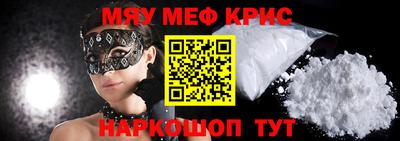 кокаин колумбия Рязань
