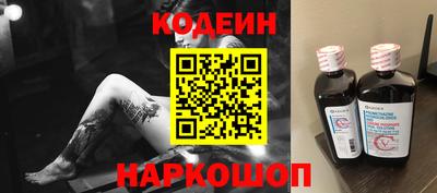 твердый Рузаевка