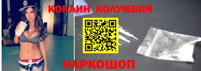 твердый Рузаевка