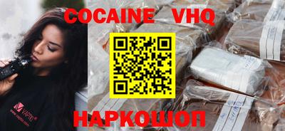 PSILOCYBIN Рыбинск