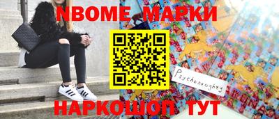 кокаин колумбия Рязань