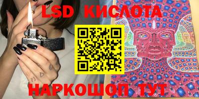кокаин колумбия Рязань