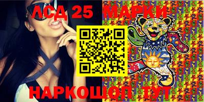 PSILOCYBIN Рыбинск