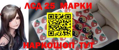 PSILOCYBIN Рыбинск