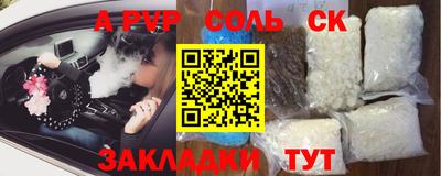 кокаин колумбия Рязань