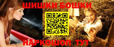 PSILOCYBIN Рыбинск