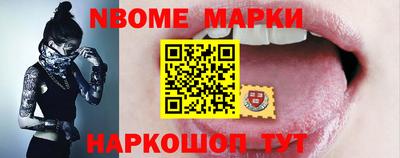 PSILOCYBIN Рыбинск