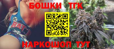 твердый Рузаевка