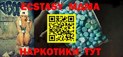 PSILOCYBIN Рыбинск