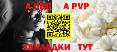 кокаин колумбия Рязань