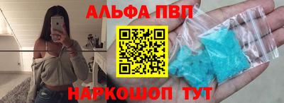 кокаин колумбия Рязань
