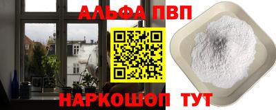 кокаин колумбия Рязань