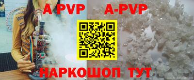 кокаин колумбия Рязань