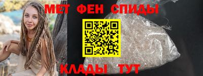 PSILOCYBIN Рыбинск