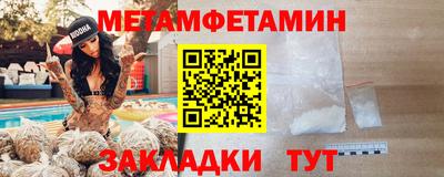 PSILOCYBIN Рыбинск