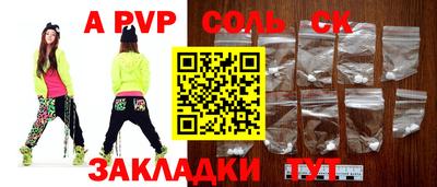 PSILOCYBIN Рыбинск