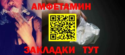 кокаин колумбия Рязань