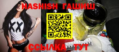 PSILOCYBIN Рыбинск