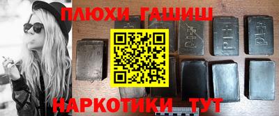 кокаин колумбия Рязань