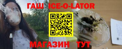 PSILOCYBIN Рыбинск
