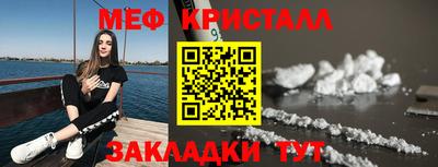 PSILOCYBIN Рыбинск