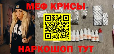 PSILOCYBIN Рыбинск