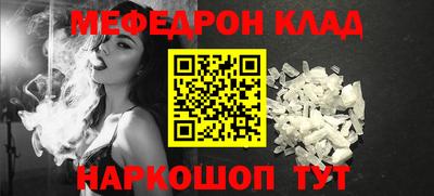 кокаин колумбия Рязань